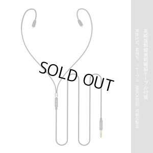 画像5: (廃盤)Smabat ST-10