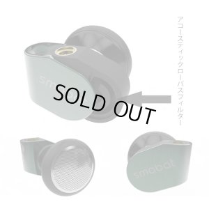 画像4: (廃盤)Smabat ST-10