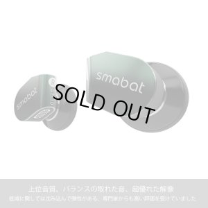 画像3: (廃盤)Smabat ST-10