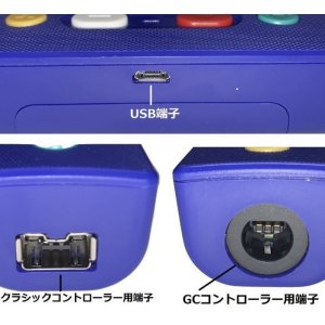 画像4: Retro Fighters Retro Fighters Warrior Wireless Adapter for Switch & PC (Blue)