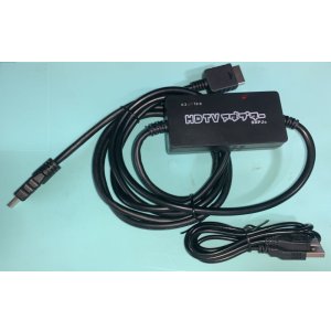 画像3: PS/PS2専用 HDTVアダプター [SRPJ]