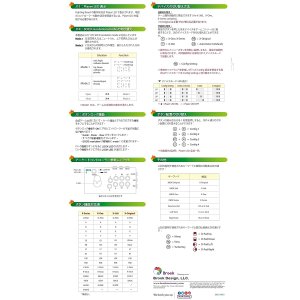 画像8: Brook XB FIGHTING BOARD