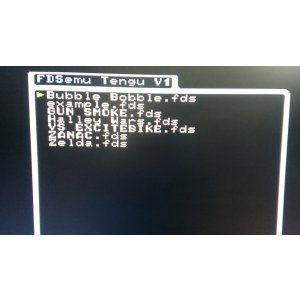 画像4: FDSemu V1 [SRPJ]
