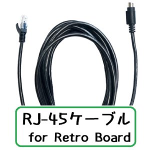 画像4: Brook Retro Board レトロボード