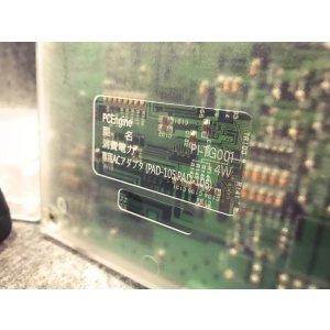 画像4: PCE 本体交換用シェル クリア スケルトン - RetroGameRestore -