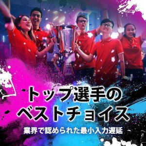 画像12: Brook Universal Fighting Board Fusion