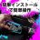 画像11: Brook Universal Fighting Board Fusion