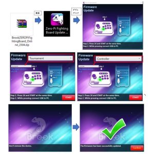 画像5: Brook Zero-Pi Easy