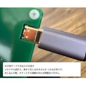 画像4: レトロベースダンパー V4(MD/各種レトロアダプター対応) MDダンパー [RetroDumper]