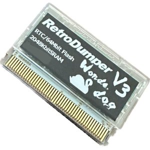 画像1: WSCフラッシュカートリッジ Wonderdog V3