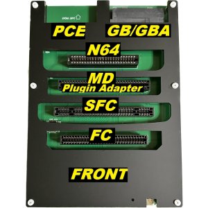 画像2: マルチダンパー Super 7in1 V4.2 [RetroDumper]